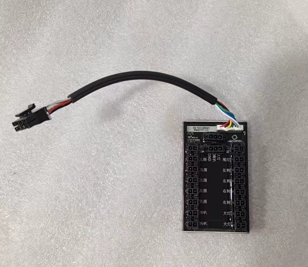 GT06 Electric Scooter Ambient Lighting Control Board.
